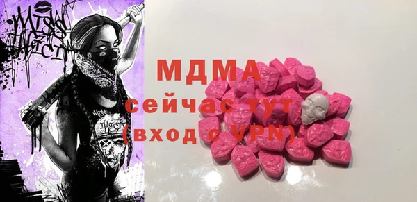 стаф Аркадак