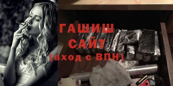 стаф Аркадак